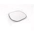 Right Wing Mirror Glass (heated) and Holder for Citroen C CROSSER Enterprise,  2009 2012