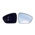 Right Blue Wing Mirror Glass (heated) and Holder for Citroen C3, 2009 Onwards