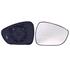 Right Wing Mirror Glass (heated) and Holder for Citroen DS3 Convertible, 2013 Onwards