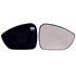 Right Wing Mirror Glass (heated) and Holder for Citroen C4 2009 2017