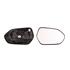  >Right,Glass+Holder,Convex, Heated, TOYOTA PRIUS (_W5_) (09/15   )   Toyota CAMRY 2017 Onwards