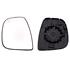 Left Wing Mirror Glass (Heated, Blind Spot Warning Indicator) for Opel COMBO MPV 2018 Onwards