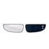 Left Blind Spot Wing Mirror Glass (heated) and Holder for Citroen RELAY Flatbed, 2006 Onwards