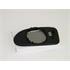 Right Wing Mirror Glass (heated) and Holder for FORD FOCUS, 1998 2004