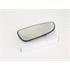 Right Blind Spot Wing Mirror Glass (not heated) and Holder for Citroen RELAY Van, 2006 2017