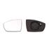 Left Wing Mirror Glass (not heated) for Ford ECOSPORT II, 2013 Onwards