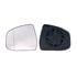 Left Wing Mirror Glass (not heated) and Holder for FORD MONDEO IV Saloon, 2007 2014