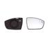 Right Wing Mirror Glass (heated, with blind spot indicator) for Ford KUGA II VAN 2012 2019