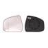 Left Wing Mirror Glass (heated) and Holder for FORD MONDEO IV Estate, 2007 2014