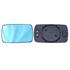 Left Blue Mirror Glass (heated) & Holder for BMW 5 Touring, 1991 1997