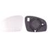 Left Wing Mirror Glass (heated) and Holder for SKODA ROOMSTER, 2006 2015