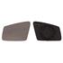 Left Wing Mirror (heated) and Holder for Mercedes GLK CLASS 2008 Onwards