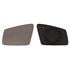 Left Wing Mirror (heated) and Holder for Mercedes E CLASS Coupe 2009 Onwards