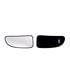 Left Blind Spot Wing Mirror Glass (electric, heated) and Holder for Citroen RELAY Flatbed, 1999 2002