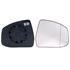 Right Wing Mirror Glass (heated) and Holder for FORD MONDEO IV, 2007 2014