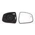 Right Wing Mirror (heated, with blind spot indicator lamp) for Ford FOCUS III Saloon 2011 2018
