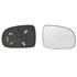Right Wing Mirror Glass (heated) and Holder for OPEL TIGRA TwinTop, 2004 2006