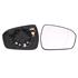 Right Wing Mirror Glass (heated) and Holder for FORD MONDEO V Saloon, 2014 Onwards
