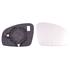 Right Wing Mirror Glass (heated) and Holder for SKODA ROOMSTER, 2006 2015
