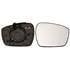 Right Wing Mirror Glass (heated) and holder for FORD GALAXY, 2015 2019
