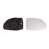 Right Wing Mirror Glass (heated, without auto dim) and holder for AUDI Q5,  2017 2021