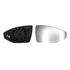 Right Wing Mirror Glass (heated) and Holder for Audi A8, 2017 Onwards
