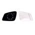 Right Wing Mirror Glass (heated) and Holder for BMW 5, 2010 Onwards