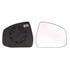 Left Wing Mirror Glass (heated) and Holder for FORD FOCUS III Estate, 2011 2017