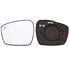 Left Wing Mirror Glass (heated, with blind spot warning indicator) and holder for FORD GALAXY, 2015 2019