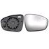 Right Wing Mirror Glass (heated, blind spot warning indicator) and holder for Renault CLIO V 2019 Onwards