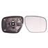 Right Wing Mirror Glass (heated) and Holder for Mazda CX 7, 2007 2012