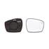 Right Wing Mirror Glass (heated, with blind spot warning indicator) and holder for FORD S MAX, 2015 2019
