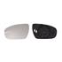 Left Wing Mirror Glass (heated) and holder for HYUNDAI i20 Coupe, 2015 Onwards