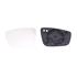 Left Wing Mirror Glass (heated) and holder for SEAT Mii (KF1_), 2011 Onwards