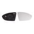 Right Wing Mirror Glass (heated) and holder for VOLKSWAGEN GOLF VII (5G1, BE1), 2012 Onwards