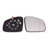 Right Wing Mirror Glass (not heated) for Smart FORFOUR Hatchback, 2014 2020