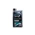 Wolf Official Tech OW 20 FXFE 1L (65662) 
