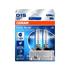 Osram Cool Blue Intense Xenarc 35W D1S 6200K +150% Brighter Xenon Bulb   Twin Pack
