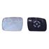Left Wing Mirror Glass (heated) and Holder for RANGE ROVER MK III, 2009 2012