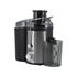 JUICE EXTRACTOR 600W