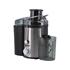 JUICE EXTRACTOR 600W