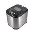 BREAD MAKER 650W, 15 PROGRAMS