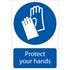 Draper 72104 'Hand Protection' Mandatory Sign