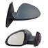 Left Wing Mirror (electric, heated) for Vauxhall INSIGNIA Estate, 2008 Onwards