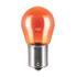 Osram Original 12V PY21W BAU15s Amber Bulb   Twin Pack