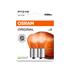 Osram Original 12V PY21W BAU15s Amber Bulb   Twin Pack