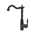 SINGLE LEVER SINK MIXER RETRO BLACK 1