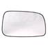 Right Stick On Wing Mirror Glass for Toyota COROLLA Estate 2004 2007