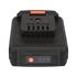 BATTERY 20V 2AH (LI ION)