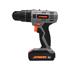 IMPACT DRILL DRIVER 18V + 1 BATTERY